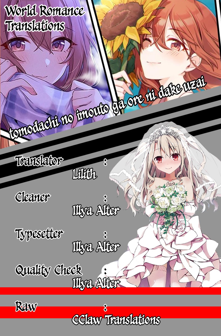 Tomodachi no Imouto ga Ore ni Dake Uzai Chapter 05 Bahasa Indonesia